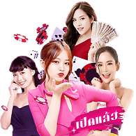 สบาย999 คาสิโนสด