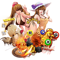 สบาย999 เกมอาร์เคด