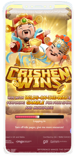 caisen-wins-mobile