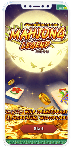 mahong-legend