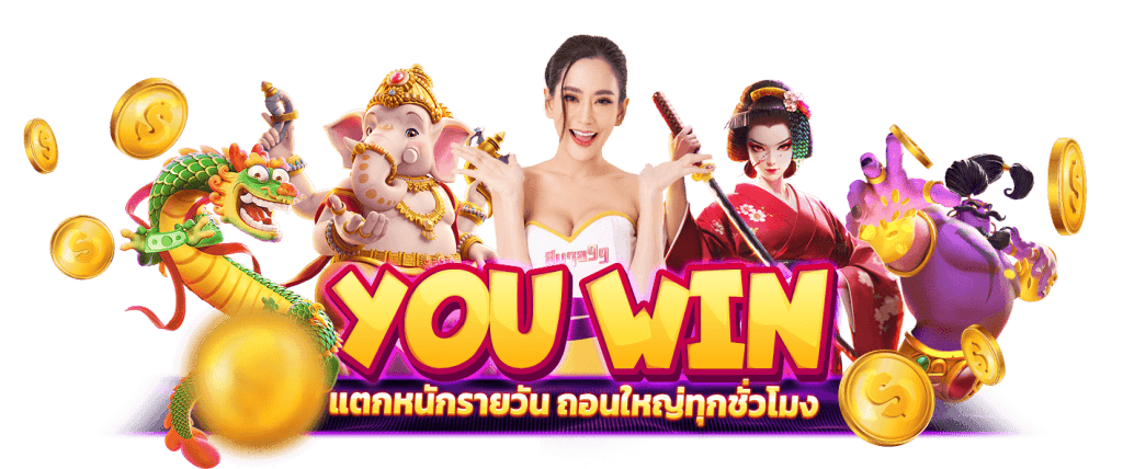 sabai88-asia-you-win